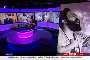 Arya Aramnejad in interview with BBC Persia 29 August 2023 on the crackdown on artists in Iran. Photo.