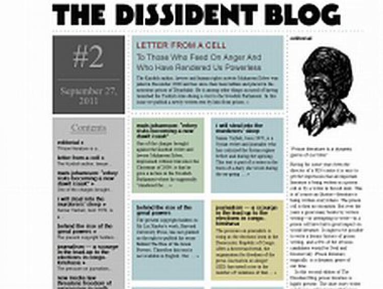 The Dissident blog 2